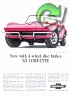 Chevrolet 1984 0.jpg